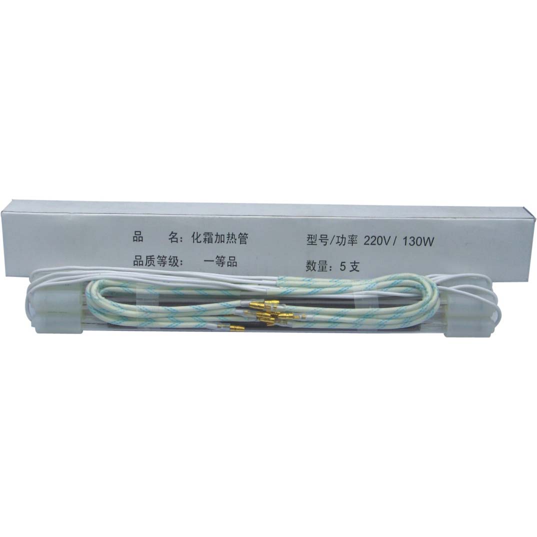 Refrigerator Defrost Glass Heater D004 Buy Glass Heater